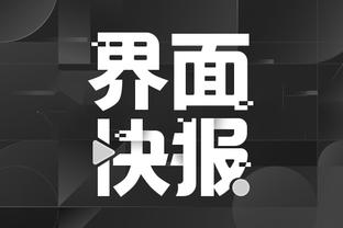 日本门将铃木彩艳遭球迷批评：判断都不好，还好没成“战犯”